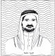 معضد بن خرصان الشامري